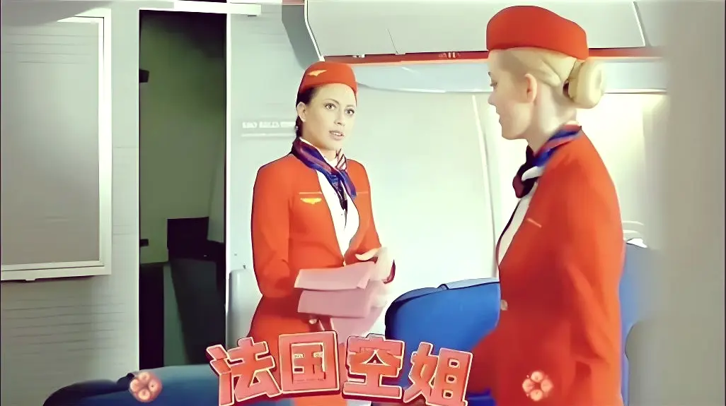 《法国空姐2019》高清完整版全集免费在线观看-法国空姐2019未删减1080P无广告播放-多塞尔航空伦理电影-电影天堂资源
