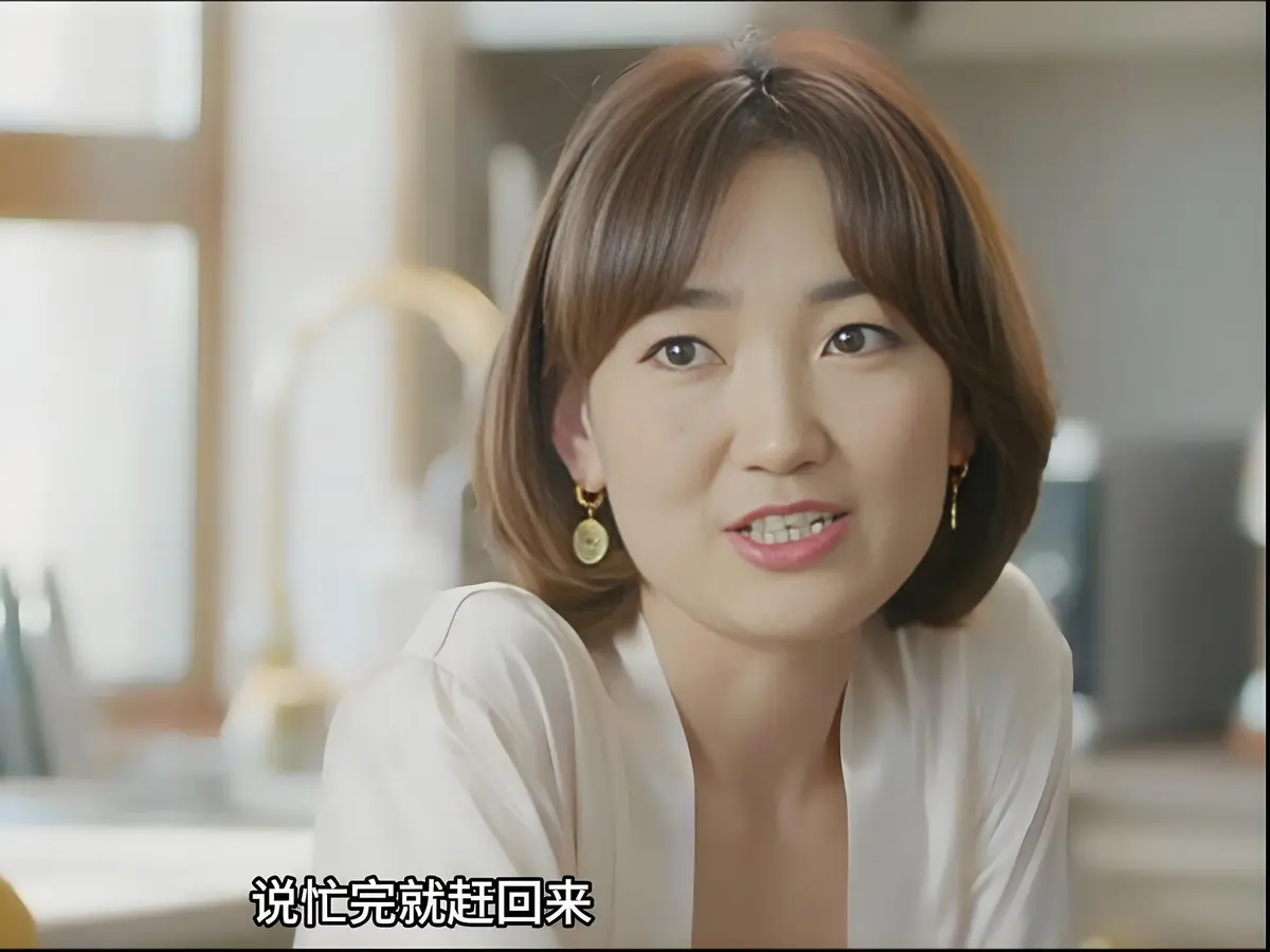 《欲望的追求2》完整版高清免费在线观看-蒙古电影《欲望的追求2》未删减版全集播放-1080P无广告观看