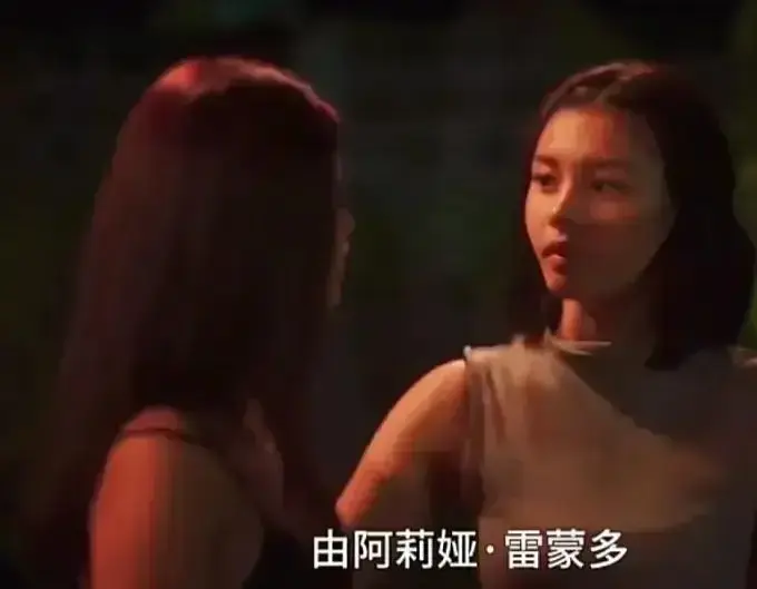 菲律宾电影《Ekis》未删减版高清免费在线观看-剧情片完整版在线播放-金牌影院资源