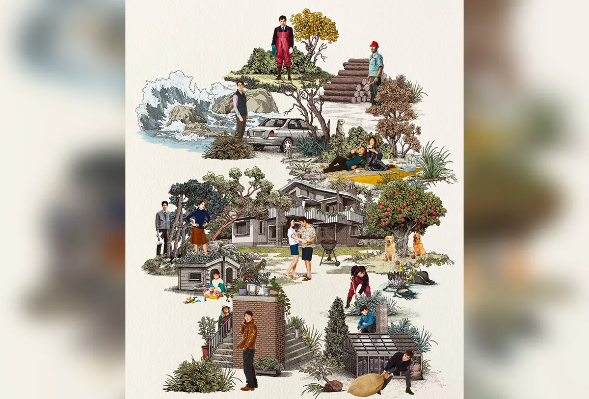 韩国电影《无可奈何》(2025) 李炳宪/孙艺珍 1080p内嵌官方韩语中字 在线播放完整版 超清中字高清 未删减版百度云/夸克迅雷资源 网盘下载