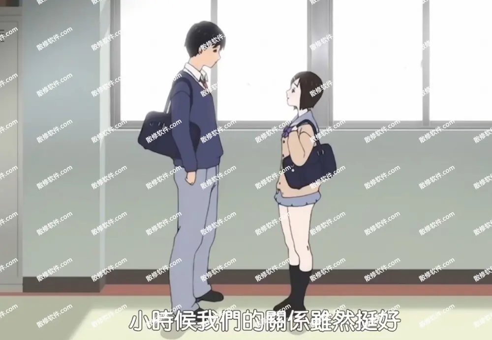 《交！～青梅竹马害羞的样子是谎言～》1080P高清中字-全季完整版无广告在线看-交！青梅竹马害羞的样子是谎言全集