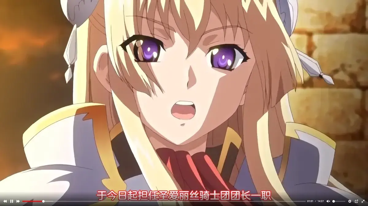 《黑兽》HD高清无删减版在线观看 - 黑兽全集免费播放1080P - 无广告高清完整版资源下载
