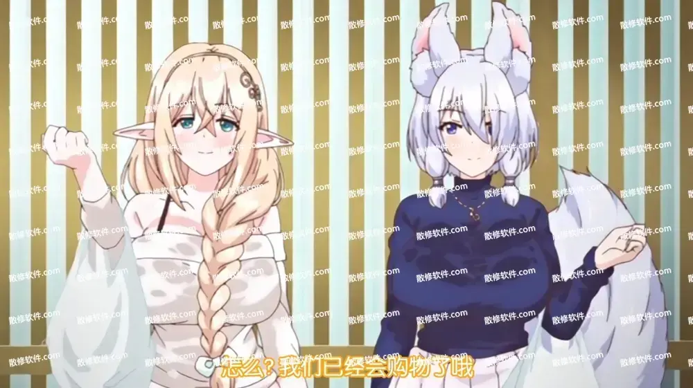 《御姐正太御姐》1080P高清资源下载-无删减全集免费在线观看-御姐正太御姐完整版无广告播放