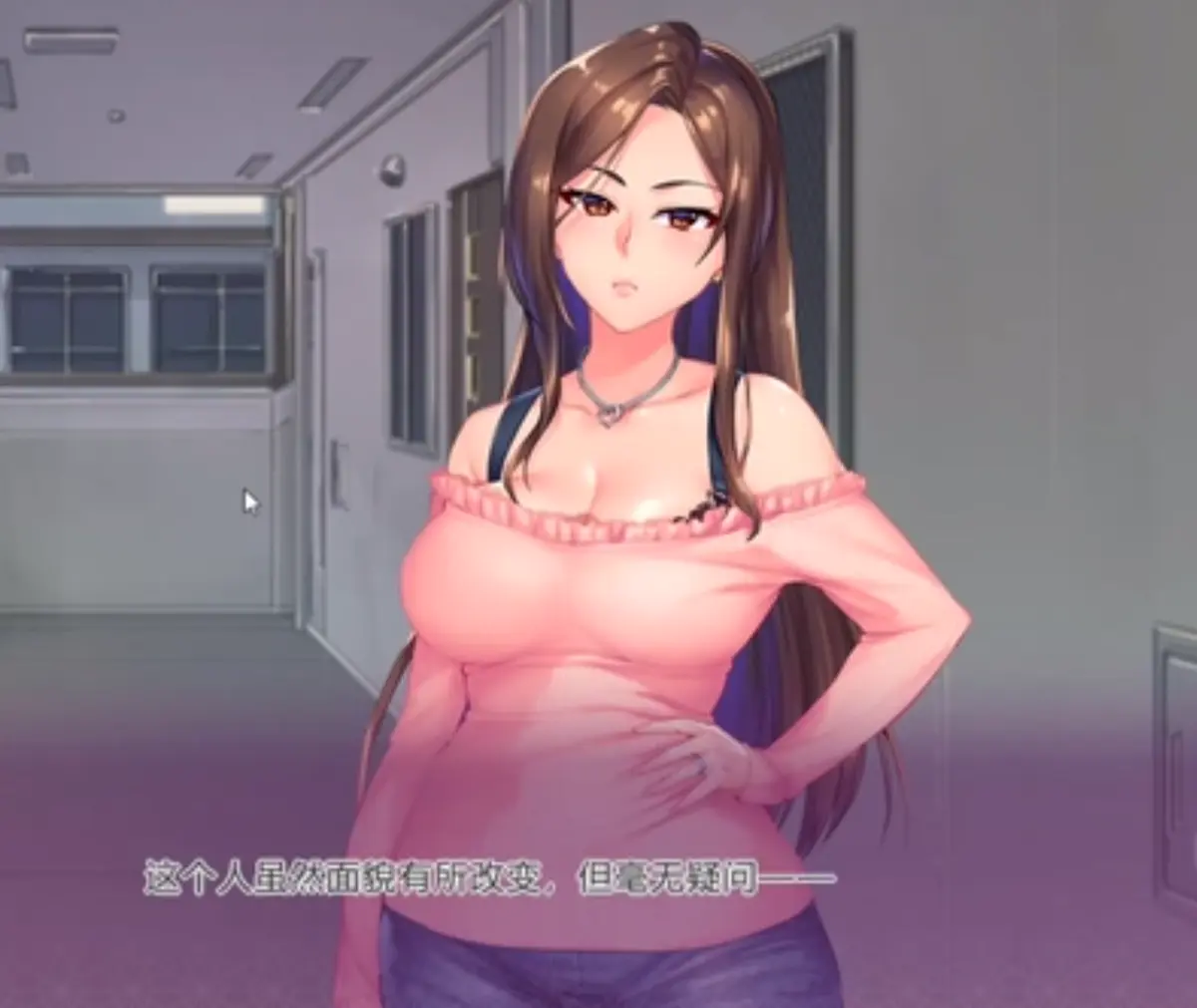 《野花》2023完整版免费观看-野花HD高清无广告在线播放-中文字幕剧情片全集