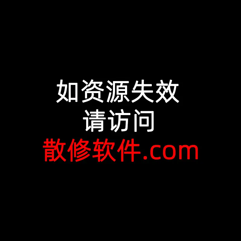动漫《赎罪的教室》全集无修版高清在线观看 - 赎罪的教室HD超清完整版资源免费播放 - 动漫巴士今日推荐