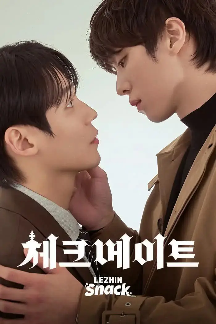 《将杀》真人版全季无删减-热门韩剧《将杀》1080P高清中字-百度网盘在线观看与下载