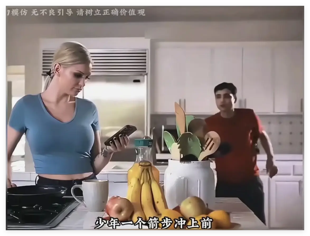 《母亲的烦恼》全集HD高清在线观看_Kenzie Taylor主演家庭剧免费播放_手机电脑无广告流畅观看_当母爱变成执念，每个女人都是特工