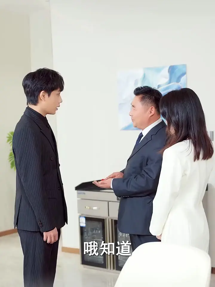 《背诺者弃》全集高清完整版在线观看-2025最新短剧背诺者弃免费播放-背诺者弃未删减版1080P资源