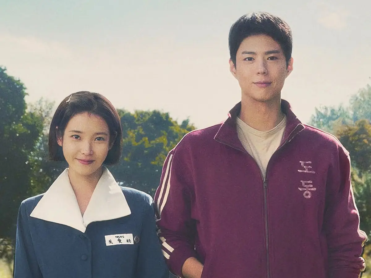 韩剧《苦尽柑来遇见你》全集高清完整版在线看-李知恩朴宝剑主演2025新剧1-16集-《苦尽柑来遇见你》免费播放