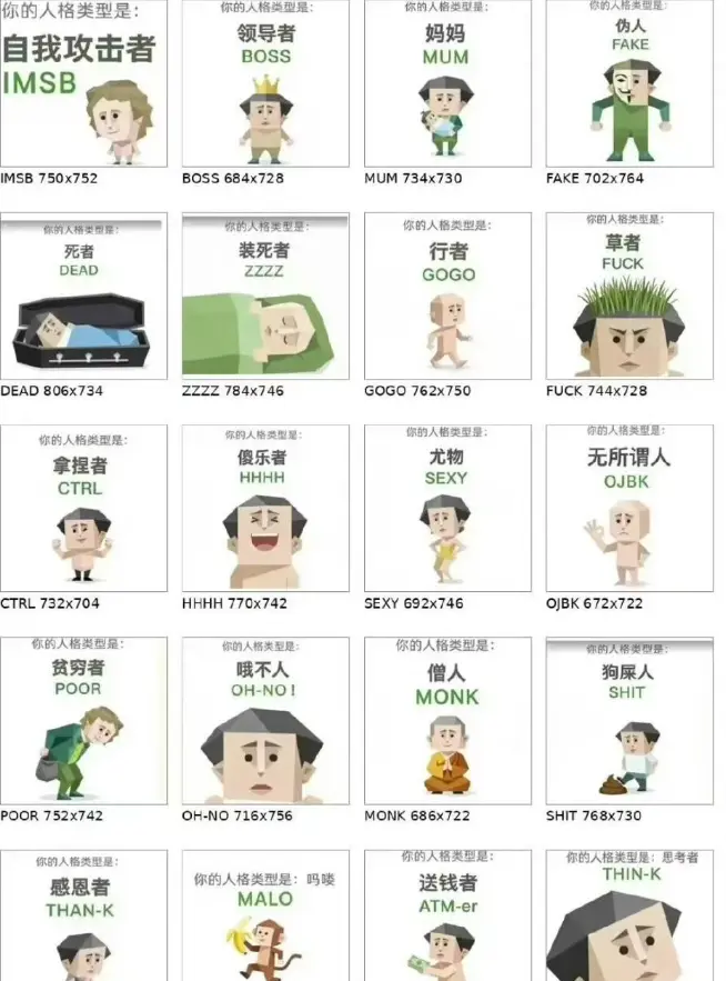 资源图片