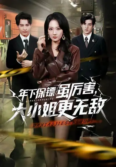 资源图片