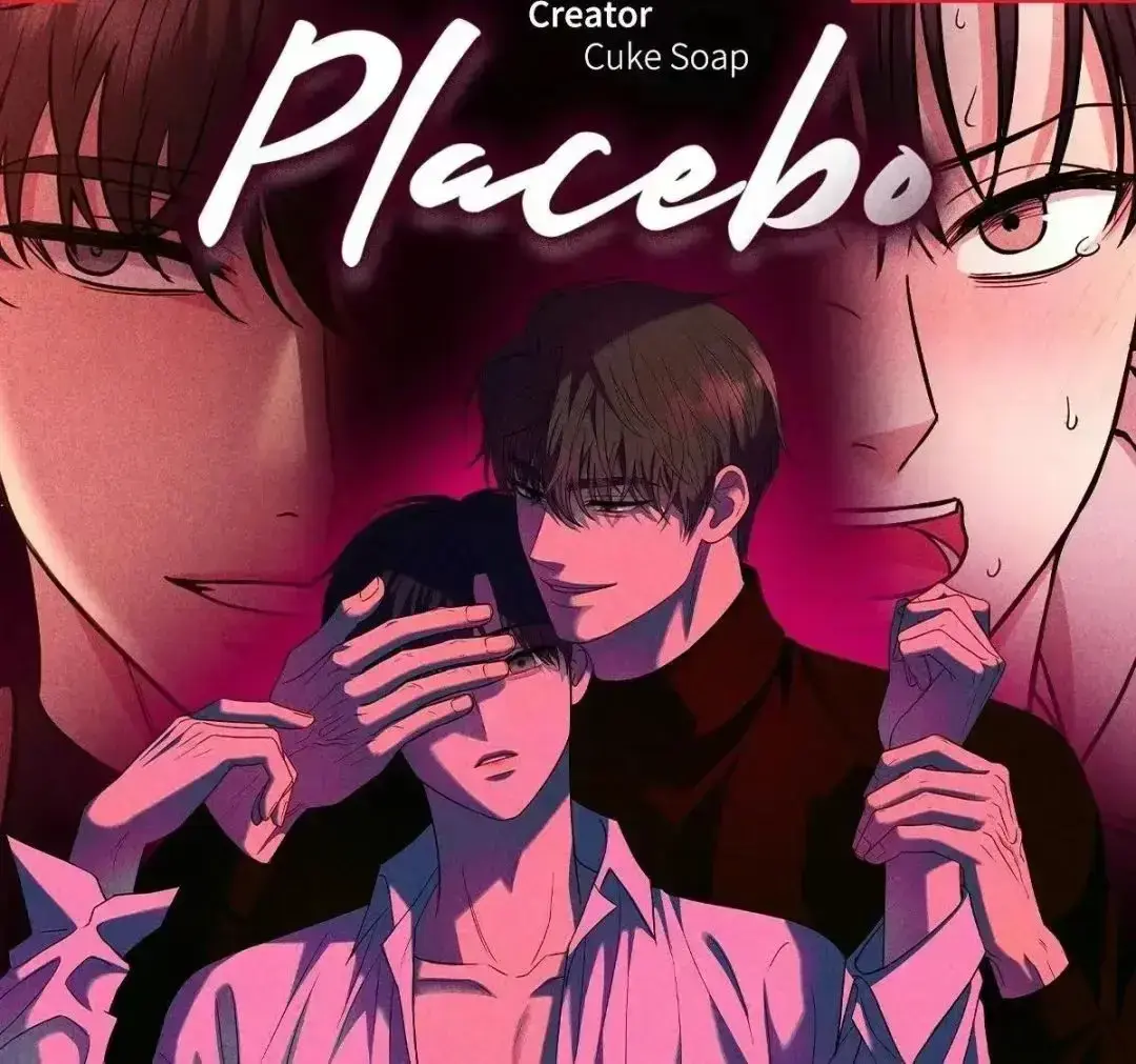 韩漫《安慰剂》Placebo全58话无删减版-下拉式阅读全集免费观看-无广告1080P高清画质在线播放