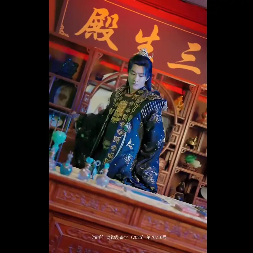 《莫以真情祭长生&三生殿》短剧全集免费在线观看-莫以真情祭长生&三生殿1-98集完整版无删减播放-高清资源百度云夸克网盘分享