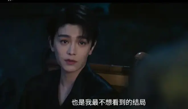 《南部档案》电视剧全集高清资源-无删减版免费在线观看-民国悬疑探案剧《南部档案》全季