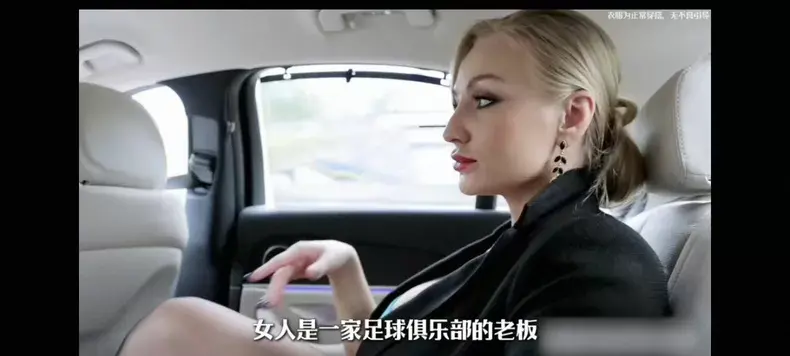 法国电影《Footballers' Moms》1080P高清中字完整版 - 足球女老板《Footballers' Moms》全集无广告在线看