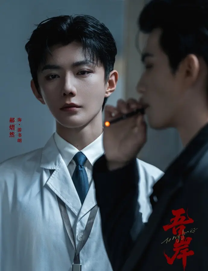 《吾岸》《四面佛》全集高清完整版在线看-泰剧《吾岸》无删减版免费观看-2025双男主BL短剧《四面佛》1080P无广告