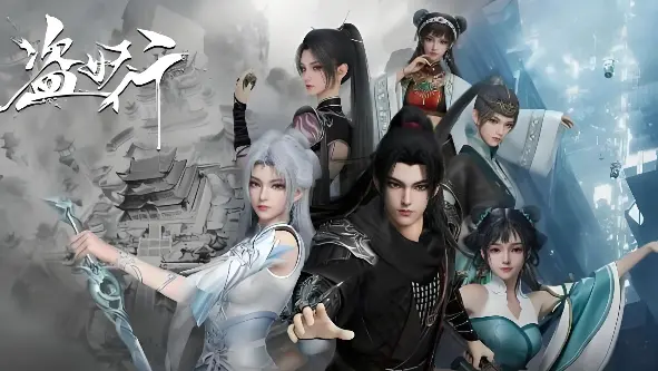 《盗妖行》电视剧全集高清播放-1080P超清无广告在线观看-大陆剧《盗妖行》免费观看全集