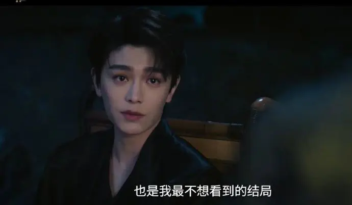 《南部档案》电视剧1080P高清全集-《南部档案》无广告免费观看-国产剧完整版资源