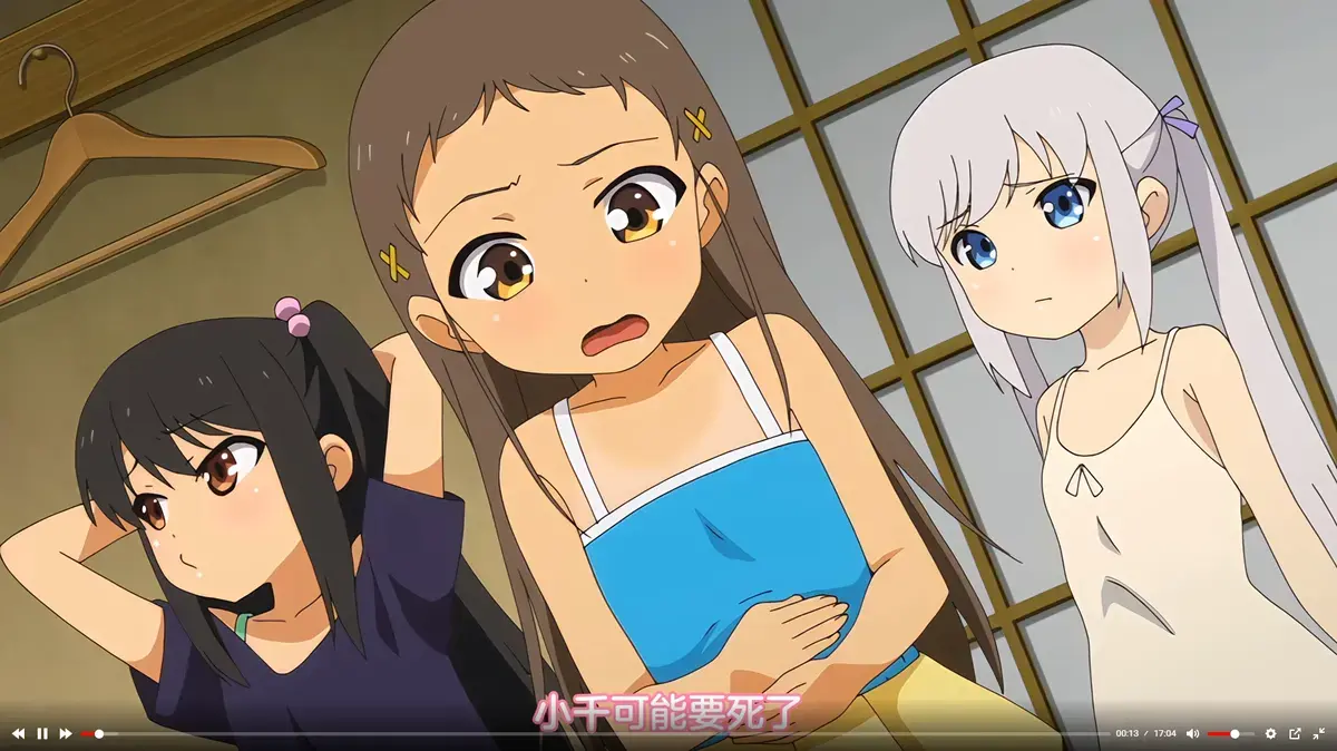 《少女弹珠汽水1-7》全7集无删减免费观看-动漫《少女弹珠汽水》1080P高清完整版在线播放-无广告同步更新