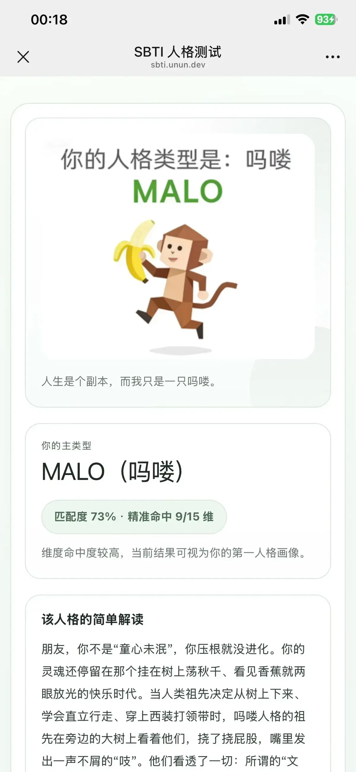 资源图片