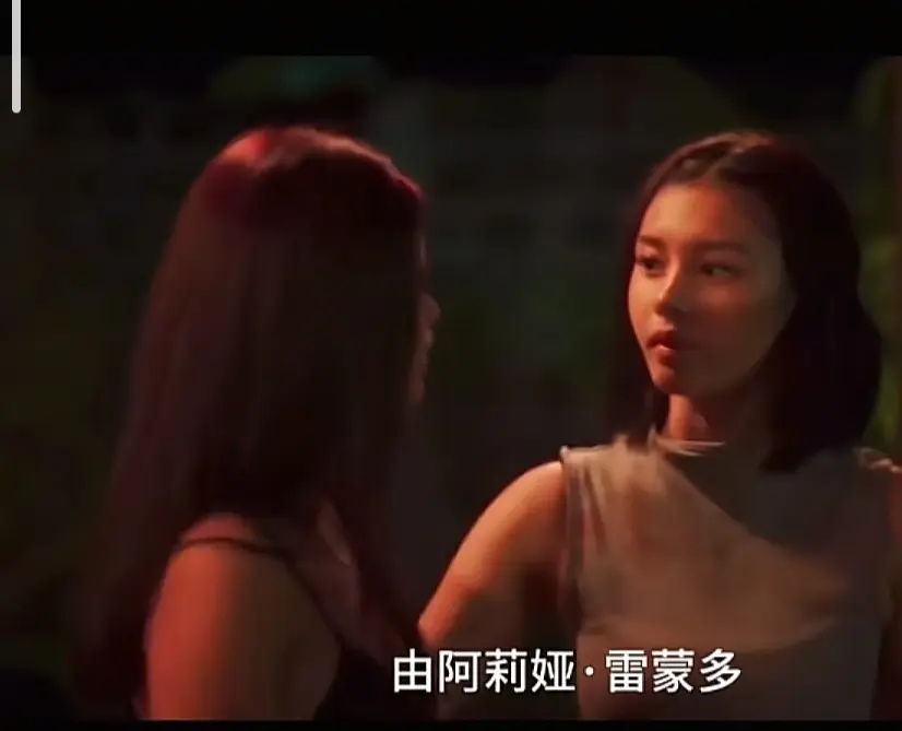 菲律宾电影《Ekis》高清完整版免费在线观看-剧情片未删减版在线播放-VS影院同步更新