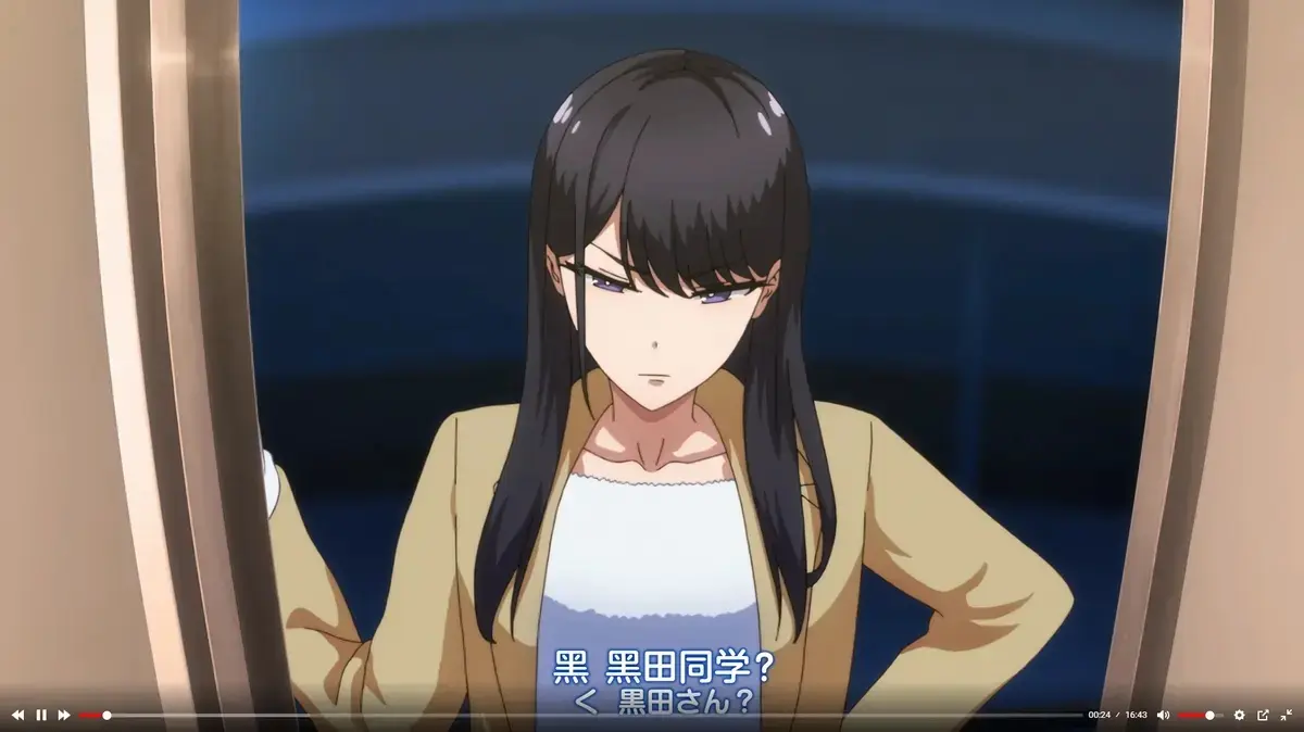 《泡我家的黑田同学》全集免费观看-高清1080P无删减版在线看-《泡我家的黑田同学》动画全集风车动漫无广告播放