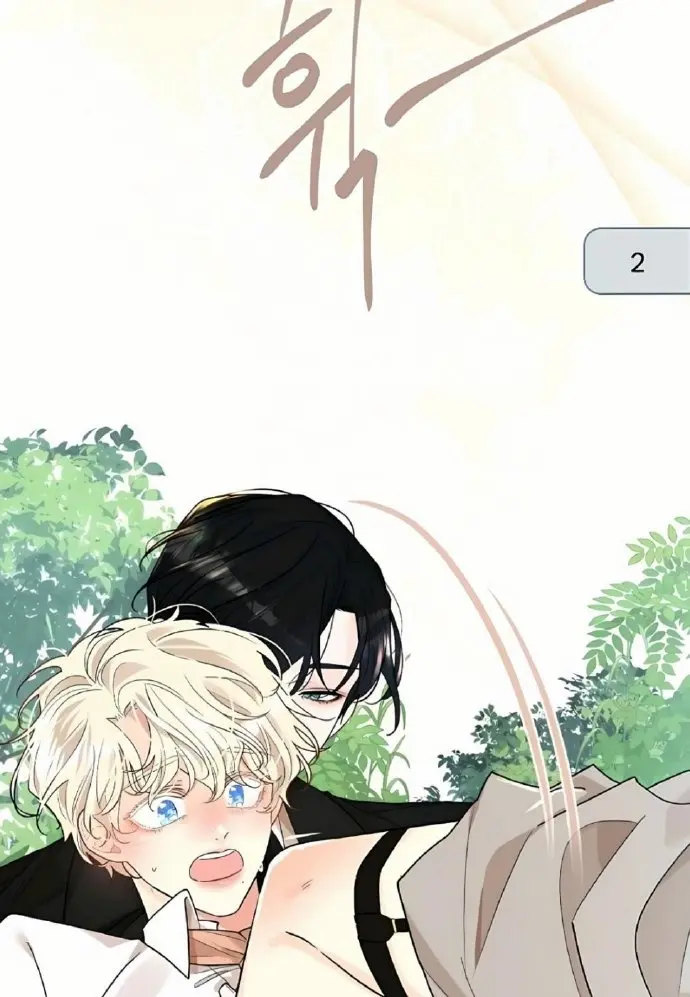 《蛇窟》漫画全集免费观看无广告-蛇窟高清无删减在线阅读-快看漫画官方正版韩漫