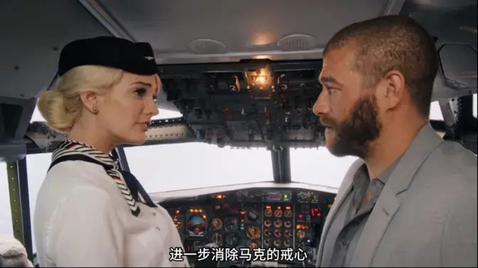 -《Kenna.James.Jet》美国电影4K修复无删减超清版在线观看-Kenna.James.Jet高清资源免费播放-高清画质手机在线观看-全集百度网盘下载