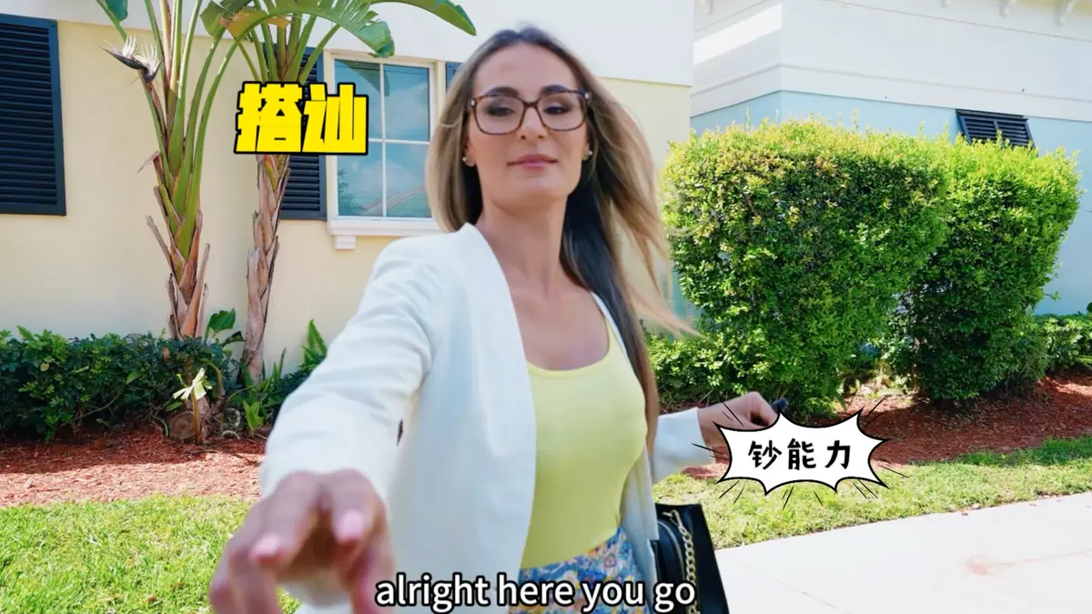 《捷克街头》搭讪纪录片全集无删减在线看-《捷克街头》2026版HD高清免费播放-系列全集中文字幕资源