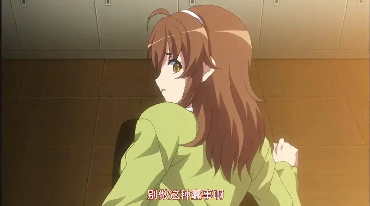 《凌成败！ ~校园美少女制裁秘录》全2集无删减版-高清1080P在线播放-《凌成败！ ~校园美少女制裁秘录》全集免费看-无广告网盘资源分享