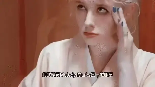《Melody Marks》系列1080P高清画质播放-Melody Marks无删减版全集免费观看-《Melody Marks》高清无码资源在线-Melody Marks完整版无广告播放