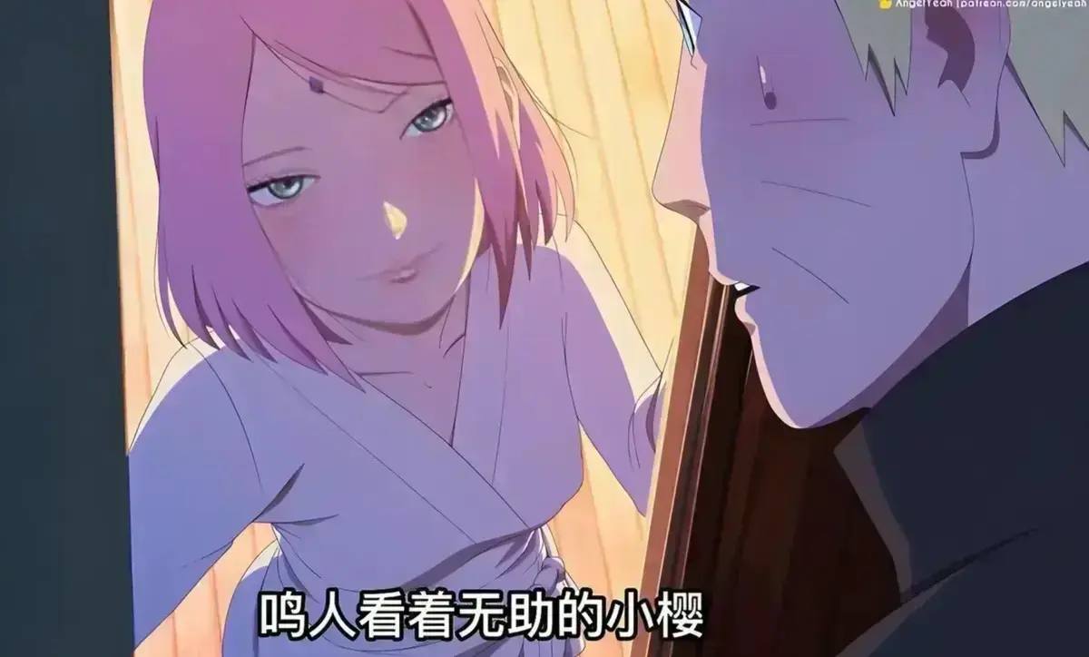 火影同人番《鸣人小樱之夜》全集免费在线观看-高清无广告-鸣人小樱之夜完整版尽在VS影视