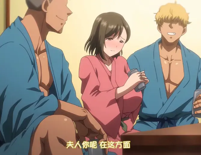 《夏妻》动漫全季无广告观看-《夏妻》高清全集免费在线-樱花动漫同步资源
