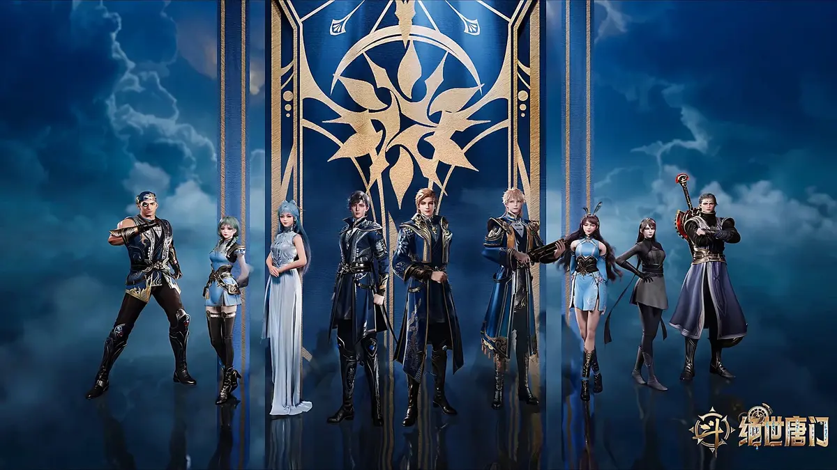 《斗罗大陆2绝世唐门》无广告在线观看全集完整版-斗罗大陆2绝世唐门动漫1080P高清画质免费播放-全季持续更新