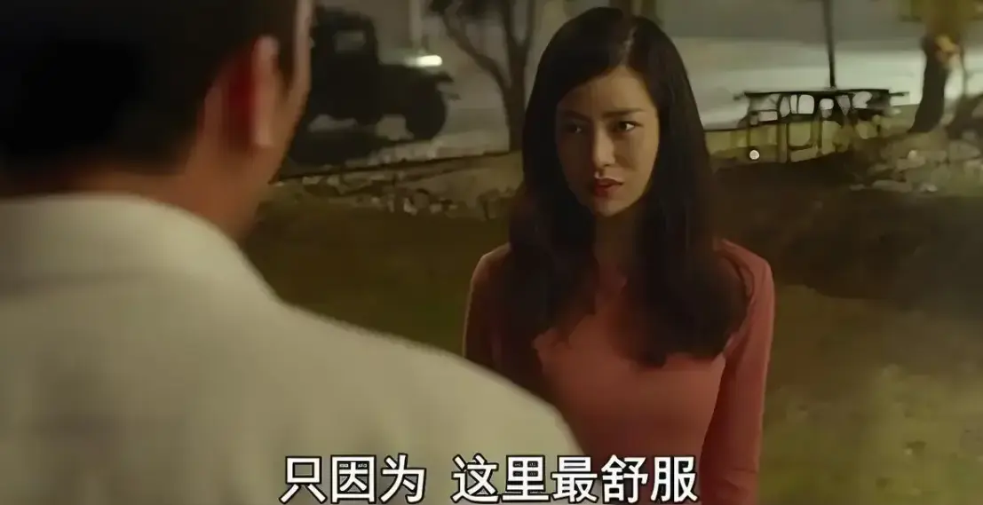 《骑骑上司妻》韩国伦理电影-高清双语无删减版全集在线观看-《骑骑上司妻》1080P超清画质-无广告免费播放