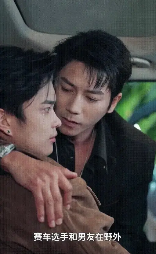 《诱他失控》65集全季观看-耽美剧《诱他失控》全集完整版免费在线看-诱他失控HD中字无广告流畅播放资源