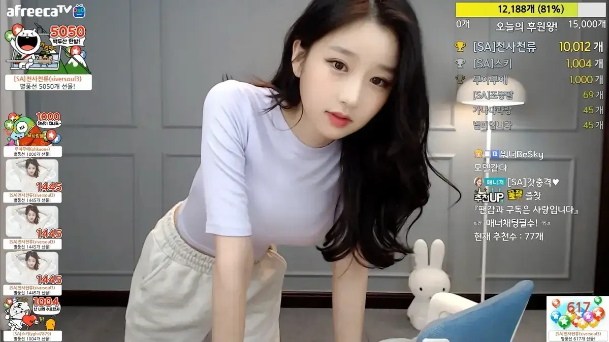 OnlyFans每日大赛徐雅典藏合集-OnlyFans每日大赛抖音热推徐雅8月完整版-1080P高清画质免费观看-OnlyFans每日大赛徐雅典藏合集无广告播放