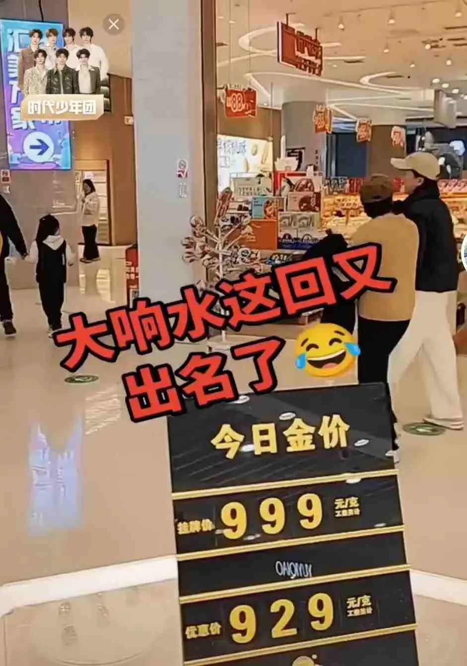 响水47秒原视频1080P高清版 - 完整47秒原视频无删减 - 免费在线观看高清资源