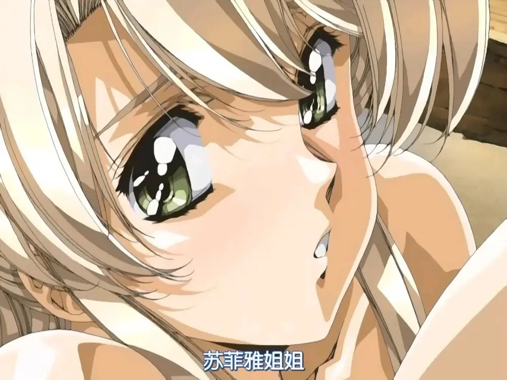 Front Innocent フロントイノセント全集1080P无广告播放-动漫《Front Innocent》高清中字免费观看-禁忌三角恋剧情