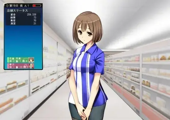 《便利店少女》动漫无删减全集在线观看 -《便利店少女》高清完整版免费看 - 便利店少女资源网盘获取