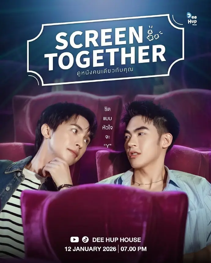 《Screen Together一起看电影》1080P高清在线观看-2025最新短剧免费播放完整版-《一起看电影》全集无广告资源迅雷下载
