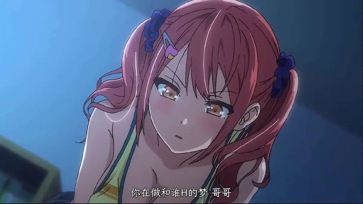 《姐妹饲养员》全季无删减版免费看-《姐妹饲养员》1080P高清全集在线播放-高清动漫资源站