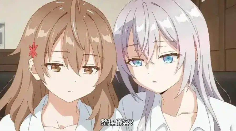 《催眠指导》动漫免费观看全集-催眠指导高清无删减在线播放-1080P全集中字完整版