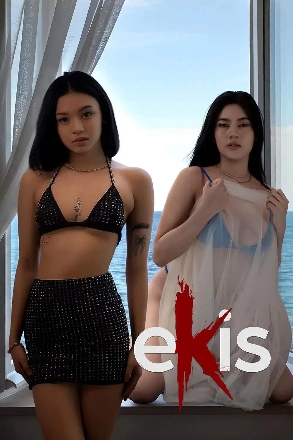 菲律宾电影《Ekis》无删减版HD高清在线观看-电影Ekis完整版免费播放-1080P超清画质中字无广告
