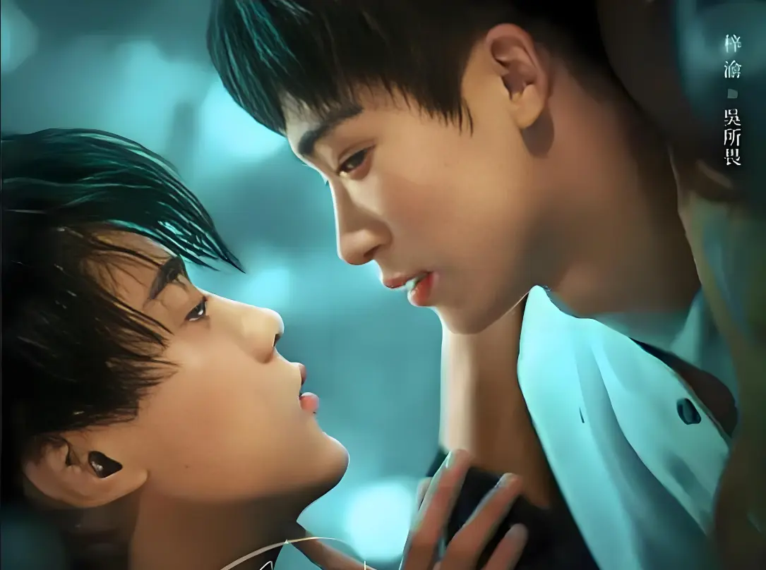 《逆爱》24集全4K-HDR未删减高清在线观看-梓渝田栩宁双男主腐剧免费看-柴鸡蛋原著改编全集无广告播放