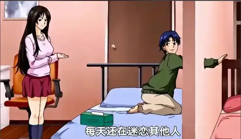 御手洗家的兄妹无修版全集在线播放-《御手洗家的兄妹》1080P超清画质-无广告免费观看-迅雷下载资源