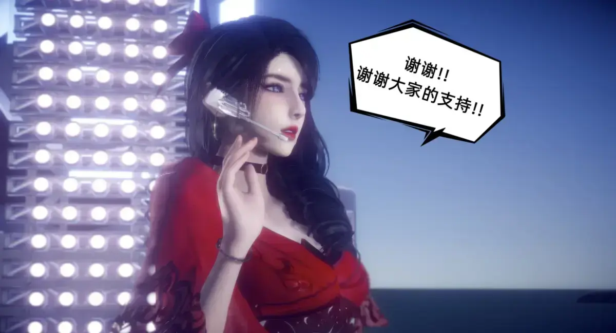 《陈乔安传》漫画全集下拉式免费阅读-陈乔安传无广告高清完整版-3D版韩漫全章节无弹窗在线看