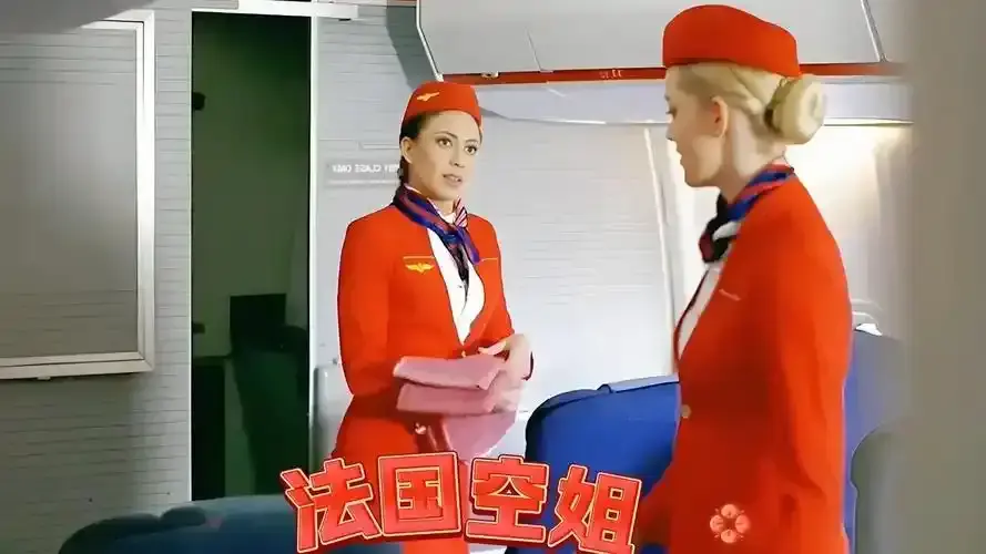 法国电影《法国空姐/不雅空乘》未删减版高清在线观看-《法国空姐/不雅空乘》完整版免费播放无广告-1080P超清画质