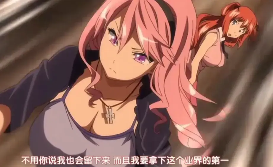 《偶像女友堕落NTR》无删减版全集免费播放-第一季1-6集高清正片在线看-完整版《偶像女友堕落NTR》无广告1080P画质-限时观看入口
