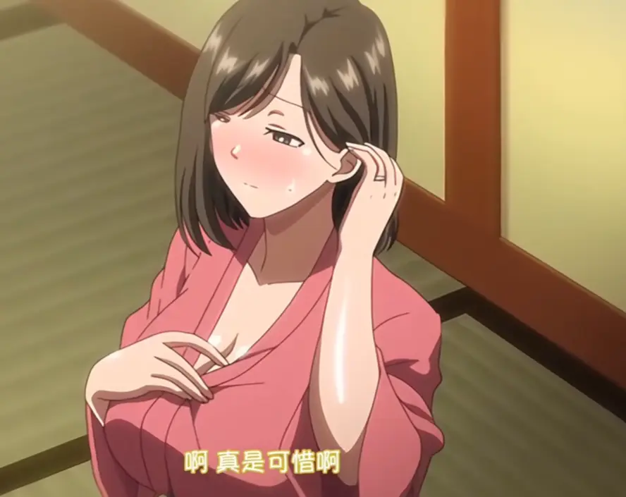 《夏妻》全季无删减动漫在线看 - 《夏妻》1080P蓝光画质免费播放 - 高清动漫资源下载